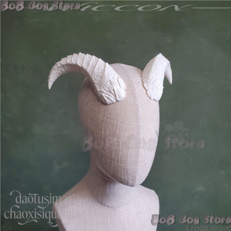 Accesorios de Cosplay de Demon - Musical Instrument Trumpet reseña y precio
