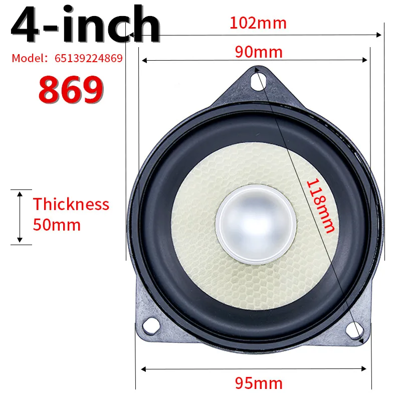 Altavoces de 4 pulgadas para B - Musical Instrument Trumpet reseña y precio