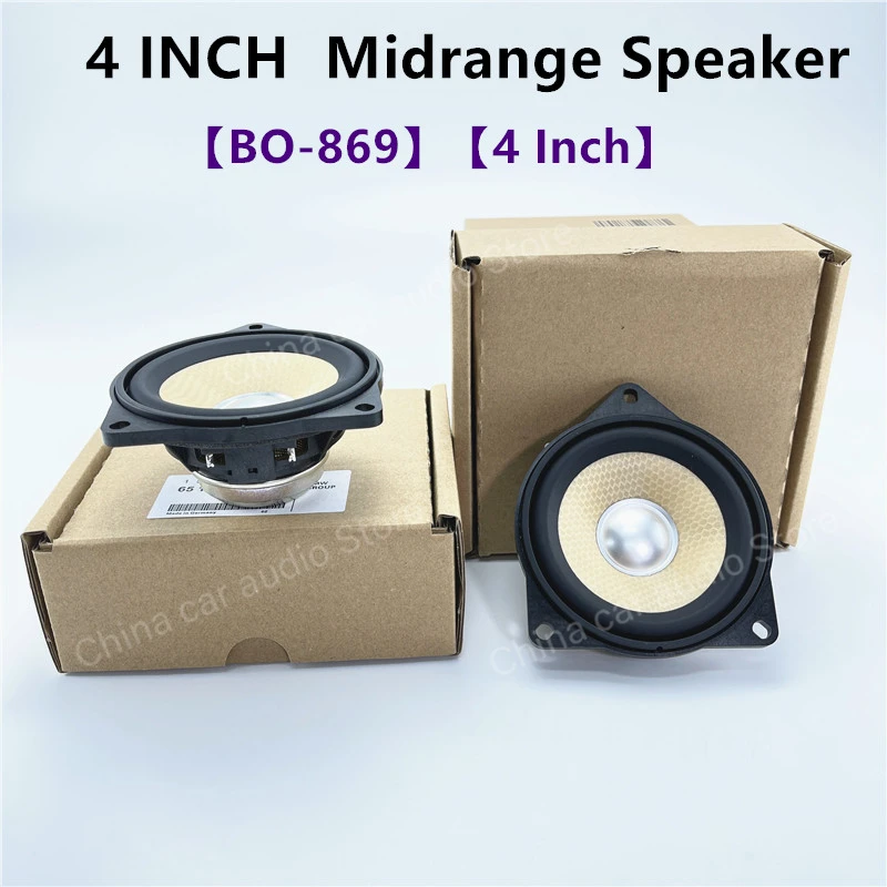 Altavoces de 4 pulgadas para B - Musical Instrument Trumpet reseña y precio